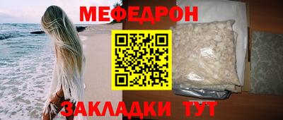 альфа пвп Ликино-Дулёво