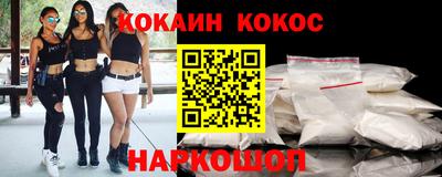 марки nbome Лесосибирск