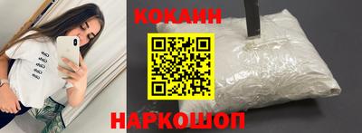 марки nbome Лесосибирск