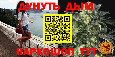 экстази Кулебаки