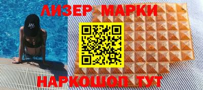 экстази Кулебаки