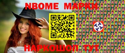 амфетамин Кунгур