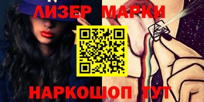амфетамин Кунгур