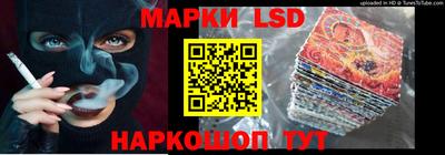 экстази Кулебаки