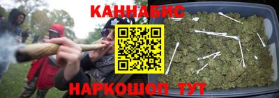 амфетамин Кунгур