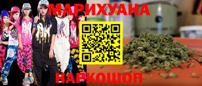 марки nbome Лесосибирск