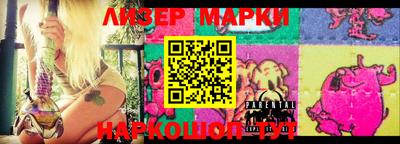 экстази Кулебаки