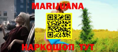 гидра Кумертау