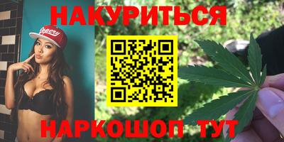 марки nbome Лесосибирск