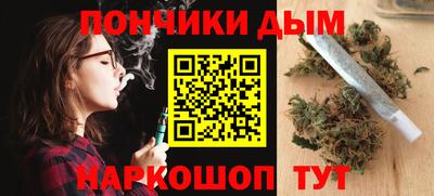 амфетамин Кунгур