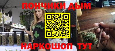 альфа пвп Ликино-Дулёво