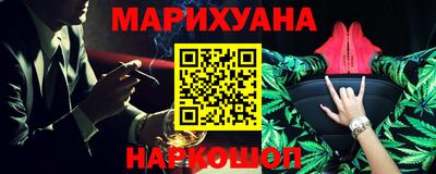 амфетамин Кунгур