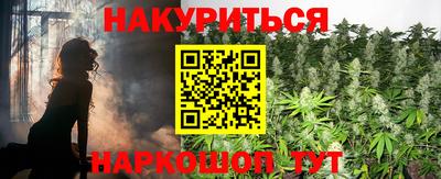 марки nbome Лесосибирск