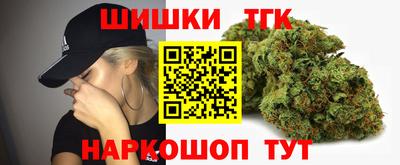 марки nbome Лесосибирск