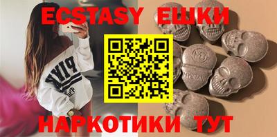марки nbome Лесосибирск