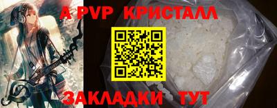марки nbome Лесосибирск