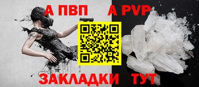 экстази Кулебаки