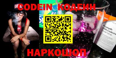 гидра Кумертау