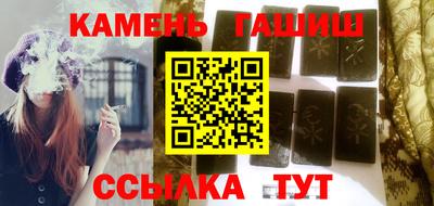 марки nbome Лесосибирск