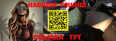 амфетамин Кунгур
