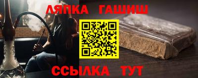амфетамин Кунгур