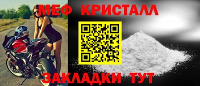 экстази Кулебаки