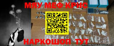 гидра Кумертау